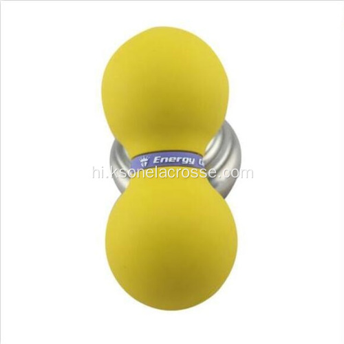 मूंगफली योग गेंद स्वास्थ्य मालिश गेंद शरीर और मांसपेशी मालिश के लिए मालिश गेंद आराम